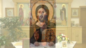 Символ Веры. Часть 3