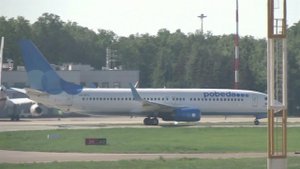 Российские авиакомпании смогут выполнять рейсы в Прагу и Карловы Вары до 7 июля