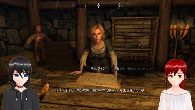 【スカイリムSE】女主人に隠された秘密【MOD】【ゆっくり実況】＃30 смотреть онлайн