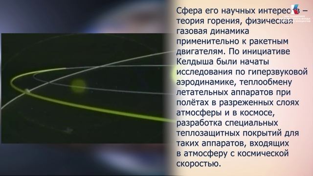 ПЕРВЫЕ В МИРЕ. Выпуск №1 