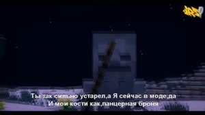 Minecraft - Рэп Битва - Скелет vs Зомби