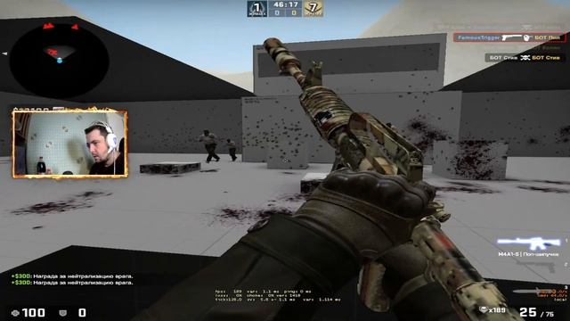 Faceit ММ прайм КС ГО СТРИМ STREAM CS GO CSGO смотреть онлайн