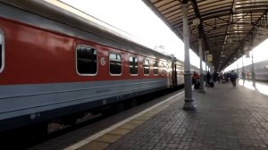 Москва. Перрон Белорусского вокзала Поезд № 29/30 Москва-Вильнюс-Калининград