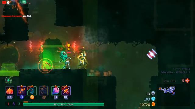 【5BC】Dead Cells THE QUEEN AND THE SEA 2022-01-07 смотреть онлайн
