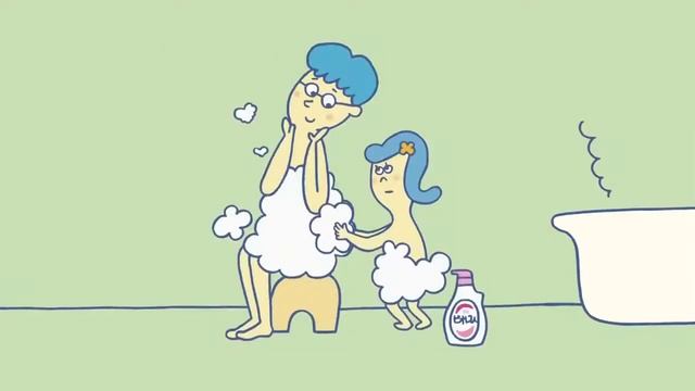 Гель для душа Kao 'Biore U' смотреть онлайн