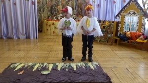 Гости ходят в огород