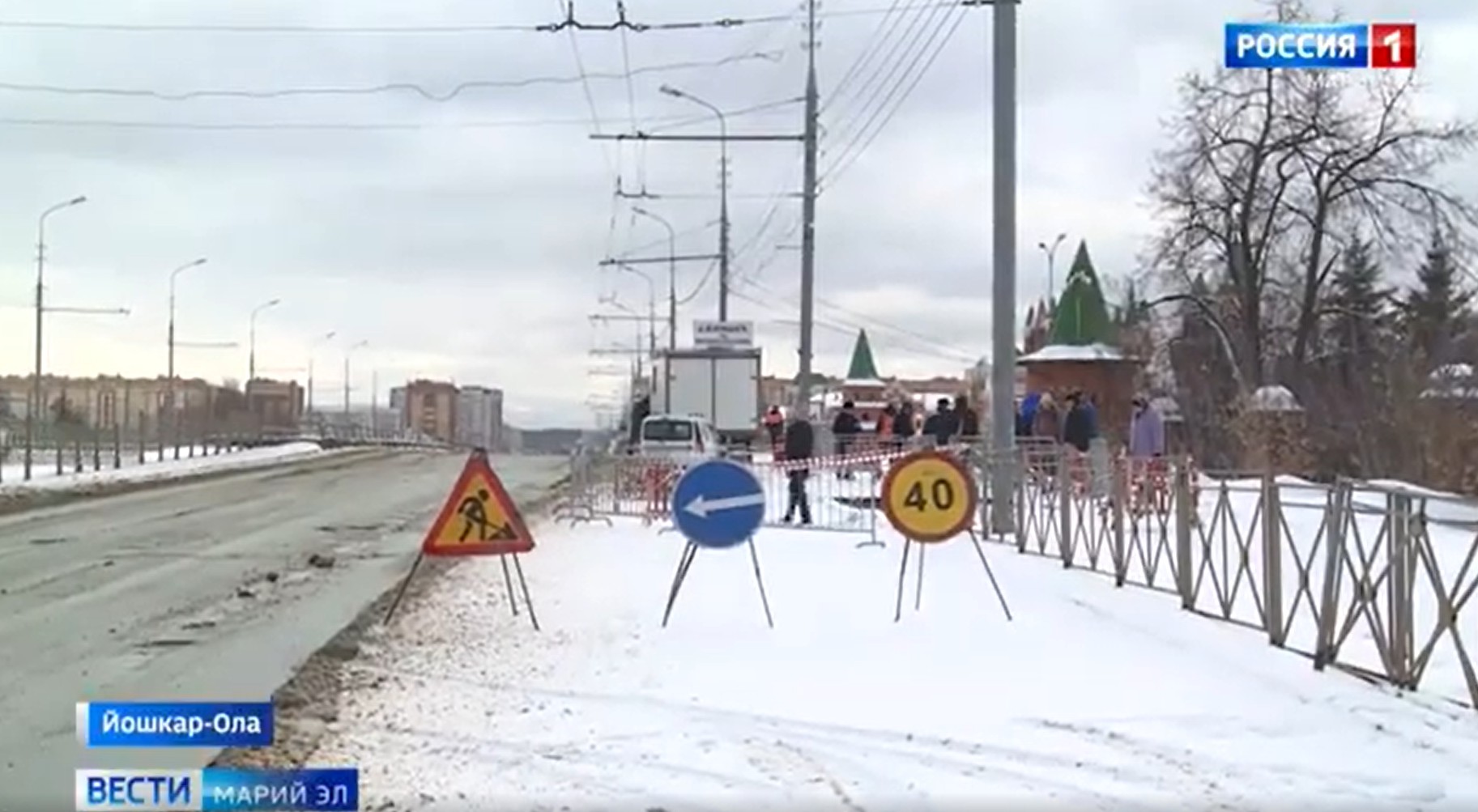 Воскресенский мост в йошкар оле