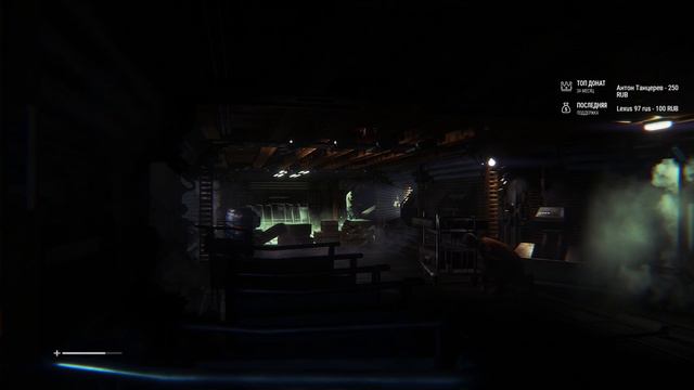 Alien: Isolation - Кошмар начинается (Серия 1, Стрим 22.06.2017, 1440p) смотреть онлайн