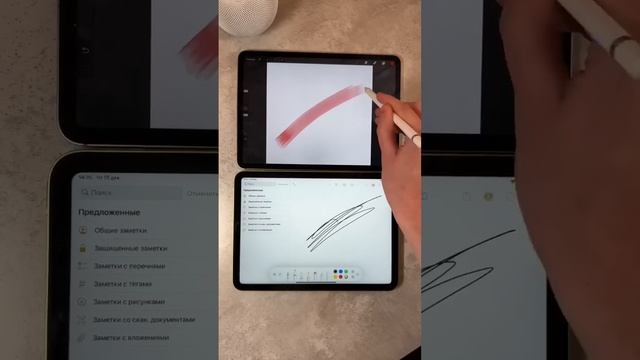 Аналоги Apple Pencil