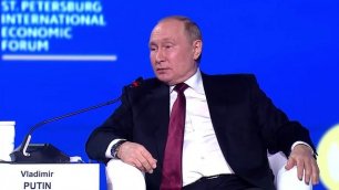 Капитализм себя изжил -  Путин