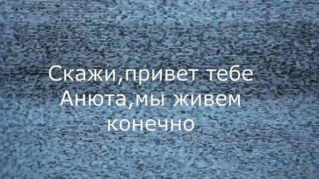 Как жить без сына? ТМ дает совет
