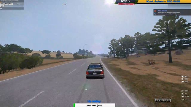 Гоп, мы подошли из-за угла! # Arma 3 Nemesis Altis Life смотреть онлайн