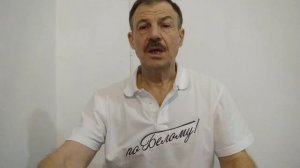 Защита от комаров в доме и бане