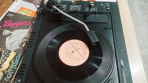 Ивица Шервези музыка на виниле слушать