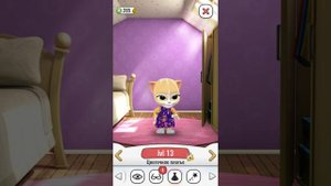 Мой Говорящий Том 2,Моя говорящая Кошка Эмма!