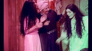 Latifa