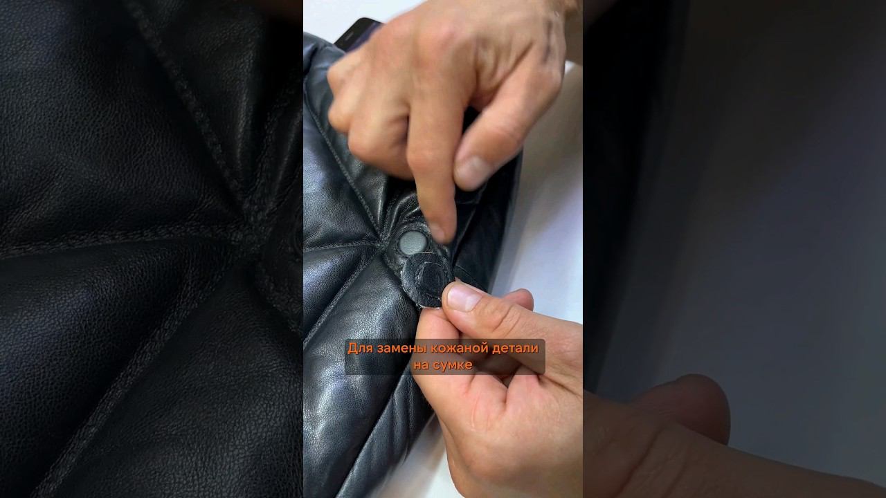 Реставрация сумки Prada.  #реставрациякожи #реставрациясумки #restoration #shorts #shortsvideo