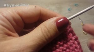 Простые красивые следки - тапочки на 2 спицах без швов. Доступно для начинающих. Вязание