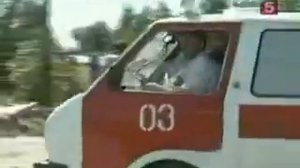 «Будённовск. Шантаж кровью»