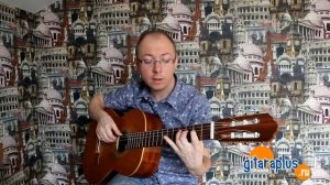 Тремоло на гитаре - Часть 2. Упражнения 3 и 4