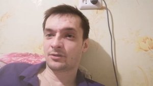 30 лет. Почему не женат?