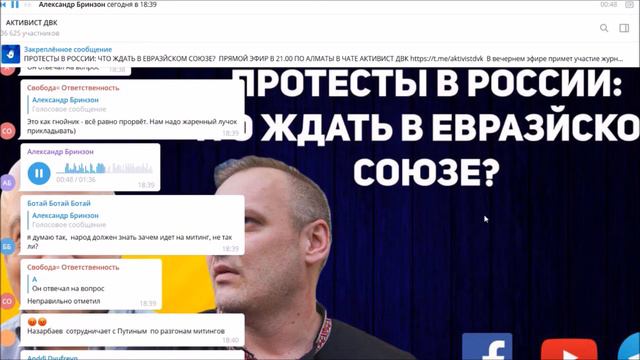 СРОЧНО! ПРОРОЧЕСТВО О ТОМ, КАК РАЗВАЛИТСЯ РОССИЯ.