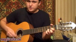 Как подобрать тональность под голос