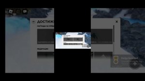 Как получить шапку Ало из роблокса