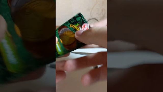 Первая монета I Сокровища I Акции