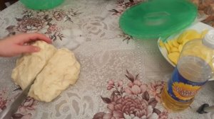 Пирог с мясом и картошкой + (тесто для пирога с мясом)