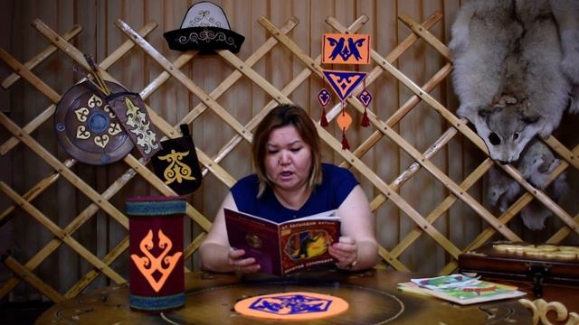 Әжемнің ертегілері: Ат басындай алтын смотреть онлайн