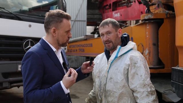 Обучение + трудоустройство ПО ПРОФЕССИИ машинист АВТОБЕТОНОНАСОСА с ЗАРПЛАТОЙ 120.000 Т.Р
