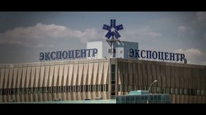 ЦВК «ЭКСПОЦЕНТР»