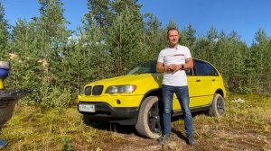 Два года владения БМВ Е53, полный обзор и расходы!!!!!