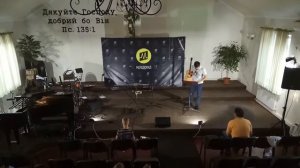 Свет как он прекрасен - христианские сценки