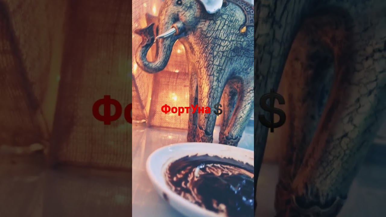 ❗️❗️ПУСТЬ В ВАШИХ ДОМАХ ЦАРИТ БЕСКОНЕЧНОЕ ИЗОБИЛИЕ ПРИНИМАЙТЕ #успех #денежноемышление #мотивация