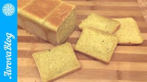 Тостовый пшенично - кукурузный хлеб на закваске