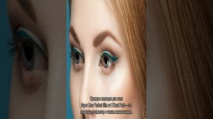 Красивый макияж для серо-зеленых глаз