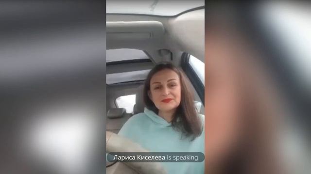 «Бытовой анализ личных финансов и рецепты от бедного стиля мышления» школа с Валентиной Захаровой.