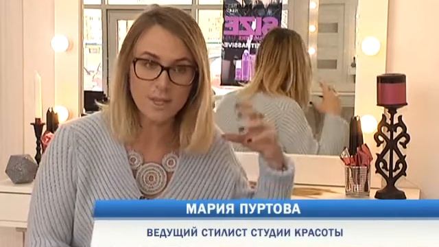 Глядя в зеркало. Волосы на заколках смотреть онлайн