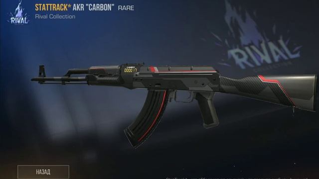 НЕМНОГО ОБ ОБНОВЛЕНИИ И ЗАКУП НА НОВЫЙ GIFT BOX смотреть онлайн