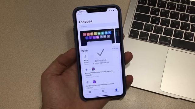 Как включить Картинка в Картинке для YouTube на iOS 14? + как ускорить работу любого iPhone?