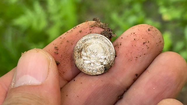 10 копеек СССР (СЕРЕБРО) смотреть онлайн