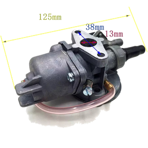 карбюратор 2Т 49 сс детского квадроцикла