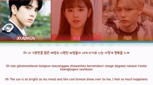 YOUNGHOON X YUQI X FELIX (영훈 X 우기 X 필릭스) - In Summer (여름 안에서) Lyrics (Han/Rom/Eng/Lyrics/가사)