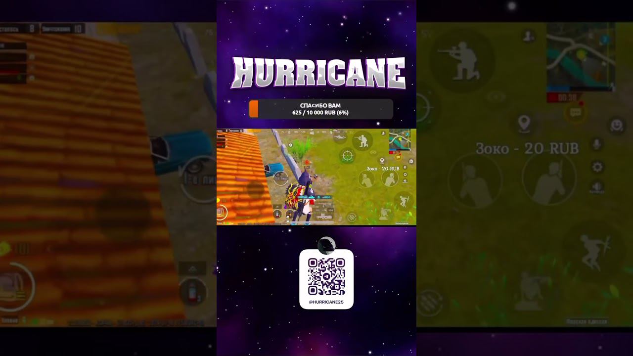 Подловил #pubgmobile #pubg #пубг #pubgm #пабг #пабгмобаил #shorts #pubgmobile смотреть онлайн