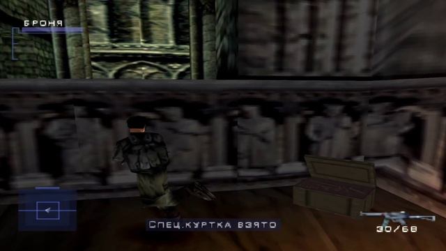 Прохождение syphon filter смотреть онлайн