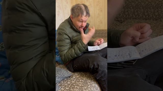 Тяжела ночь была у Виктора Аркадьевича с Андреем Душой ?? смотреть онлайн