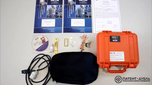 Видео-обзор миллиомметра МИКО-7 производства компании ООО "СКБ ЭП" смотреть онлайн