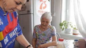 ЧУ СО "Подъёмная сила" -  Надомное социальное обслуживание (Нижневартовск)